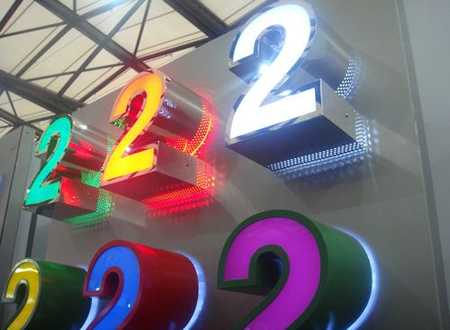 呼和浩特发光字