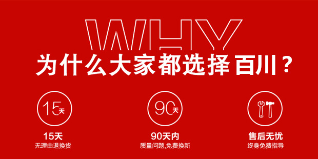 呼和浩特发光字