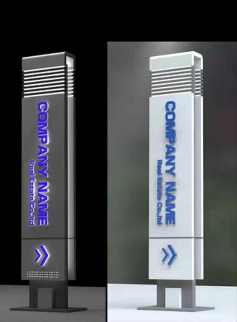 呼和浩特标识标牌